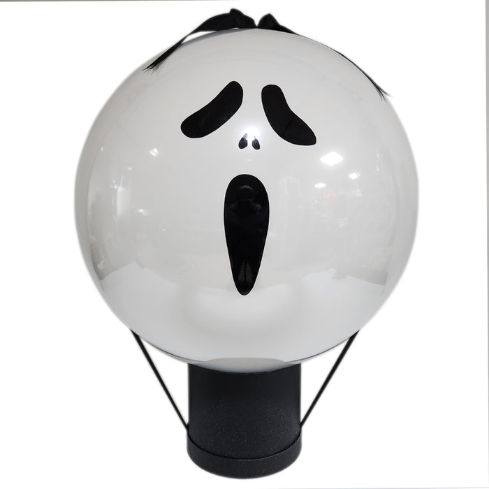 Ghost Trick Or Treat Reveal Balloon hamper