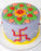 Diwali Swastik Cake