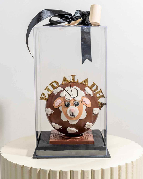 EID Al ADHA Hand Designed SMASH Ball