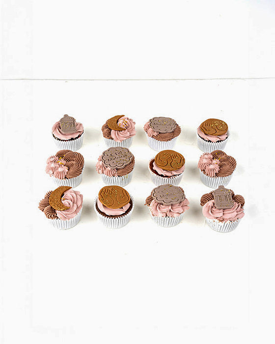 12 Cupcake Collection Ramadan