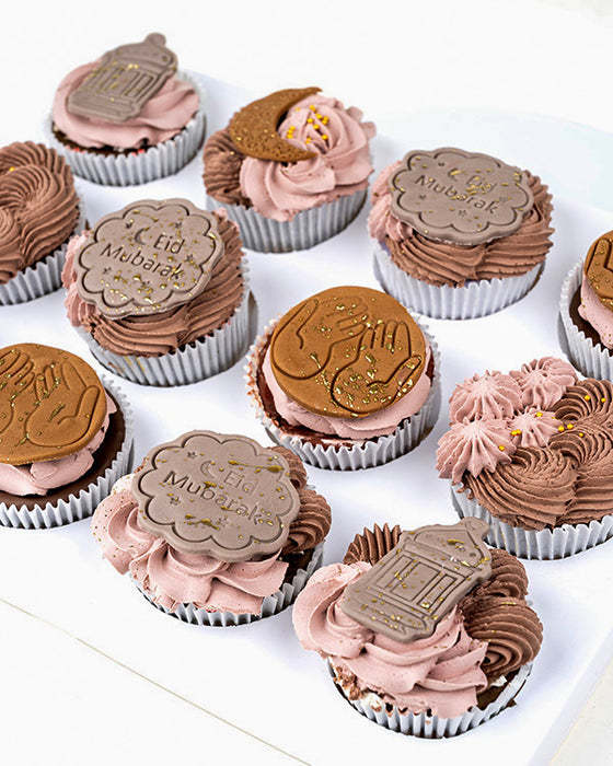 12 Cupcake Collection Ramadan