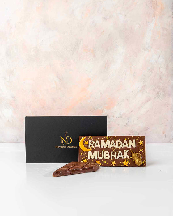 Ramadan Mubarak Chocolate Bar