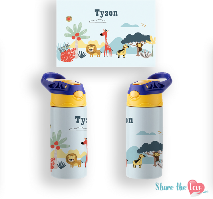 Jungle Giggle - Personalised Water Bottle