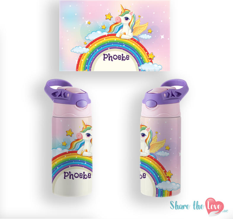 Unicorn Dreamscape - Personalised Water Bottle