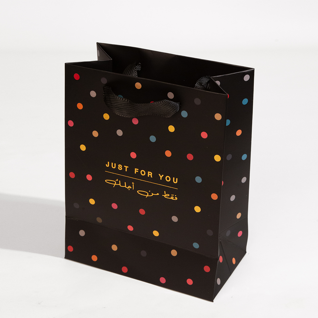 Just for you, Black, Medium Gift Bag