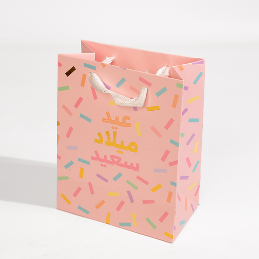 Happy Birthday, Pink, Medium Gift Bag