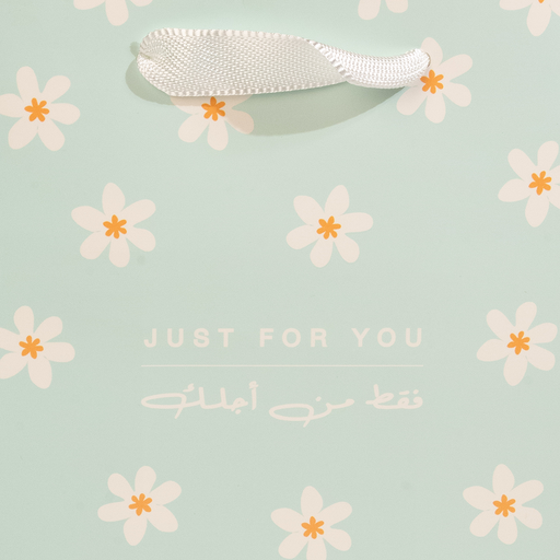 Just for you, Mint Green, Medium Gift Bag