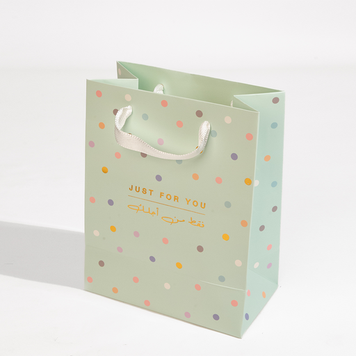 Just for you, Mint Green, Medium Gift Bag