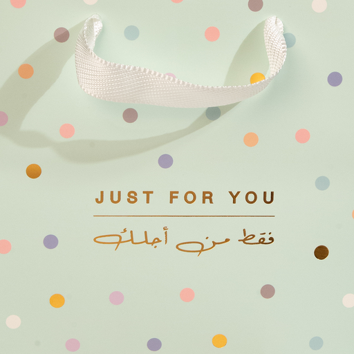 Just for you, Mint Green, Medium Gift Bag