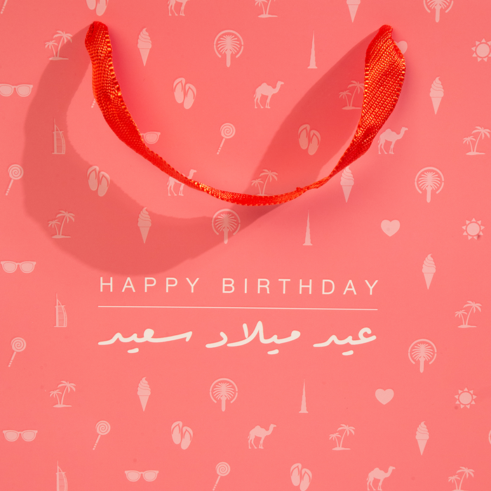 Happy Birthday, Large Gift Bag, Red