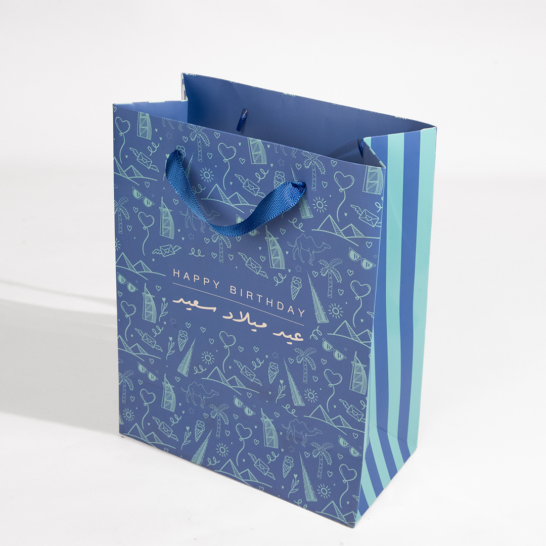 Happy Birthday, Large Gift Bag, Blue, UAE Theme