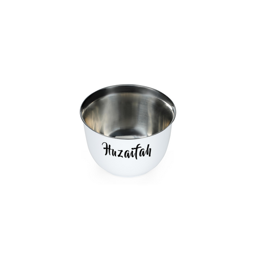 Personalised Gahwa - Hans Larsen Gift Set of 2 Premium Arabic Coffee Cups - White