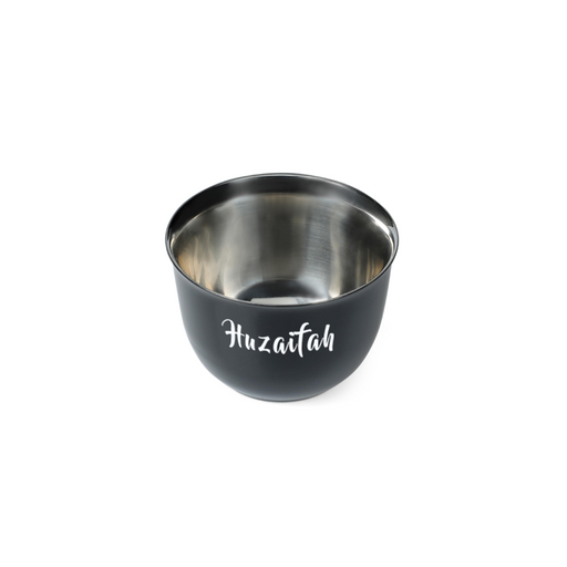 Personalised Gahwa - Hans Larsen Gift Set of 2 Premium Arabic Coffee Cups - Black