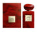 Armani Prive Rouge Malachite EDP 100ML