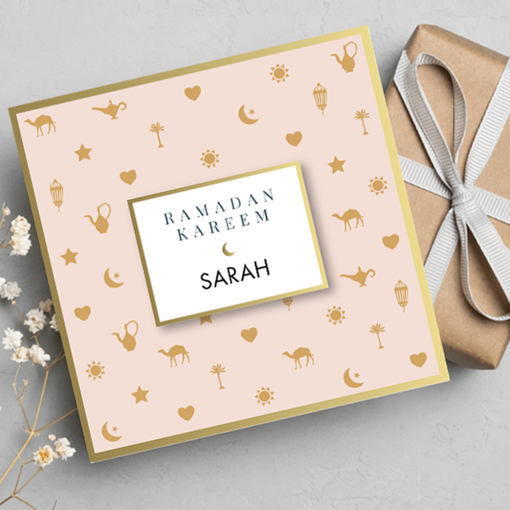 Personalised Ramadan Greeting Card - Elegant Design with Custom Message Option