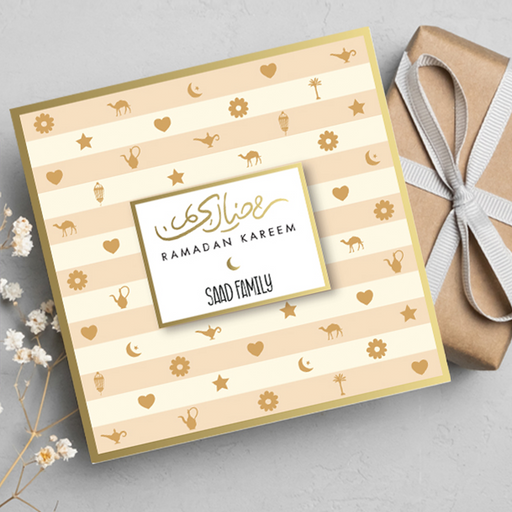 Personalised Ramadan Greeting Card - Elegant Design with Custom Message Option