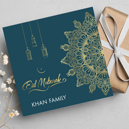 Personalised Ramadan Greeting Card - Elegant Design with Custom Message Option