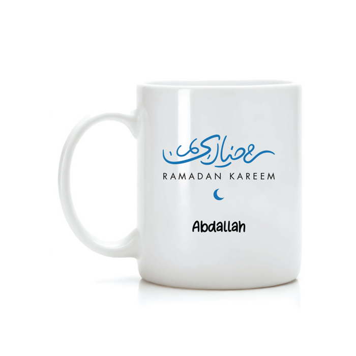 Personalised Ramadan Coffee Mug