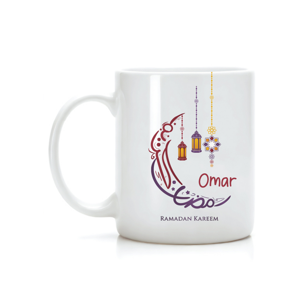 Personalised Ramadan Coffee Mug