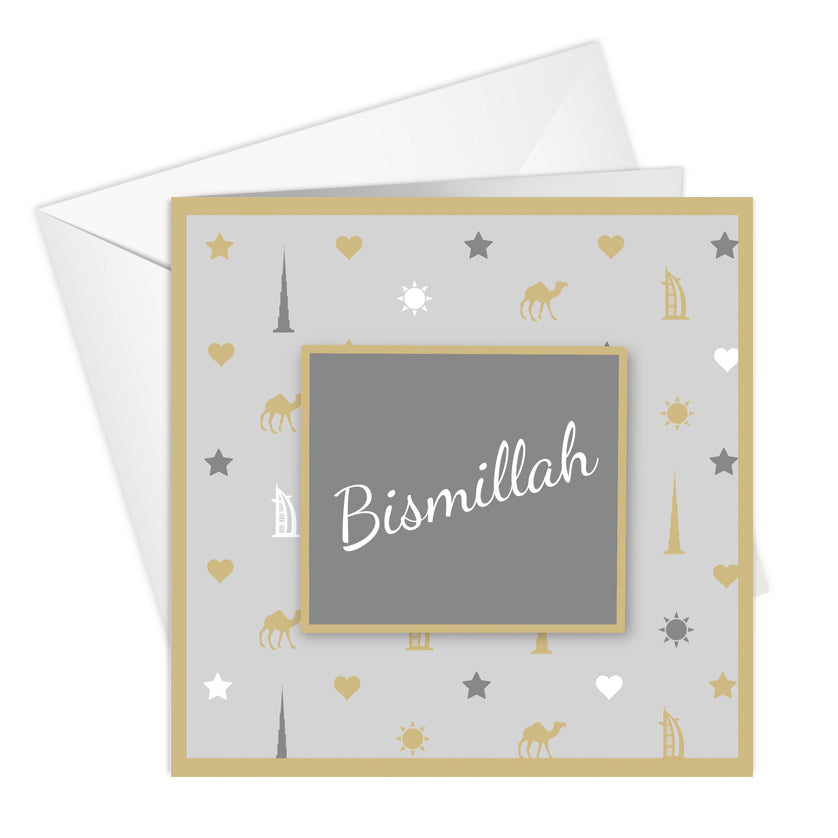 Bismillah | Grey Greeting Card