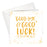 Goodbye | Good Luck | Miss You Greeting Card