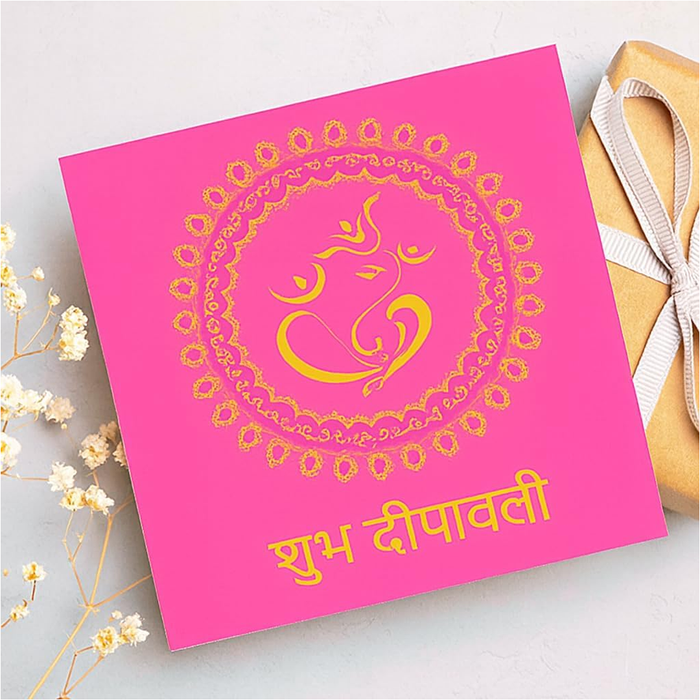 Happy Diwali Greeting Card 15 × 15 cm | Premium Foil Design with Envelope | Festive Wish Card for Family & Friends