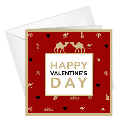 Happy UAE Valentine's Day - Valentine's Day Card