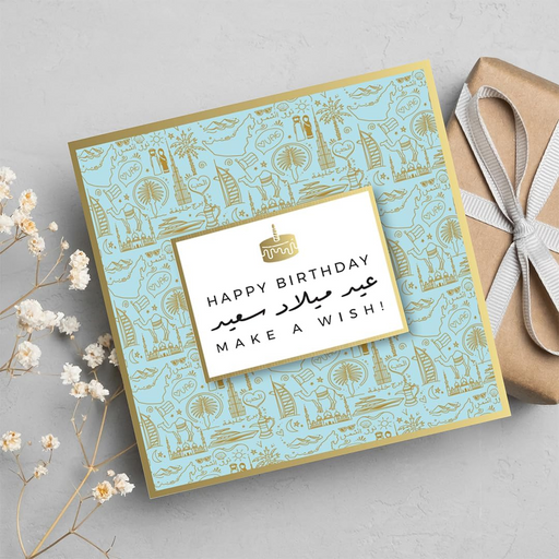 Happy Birthday, Make a Wish! - Gold Foil Greeting Card