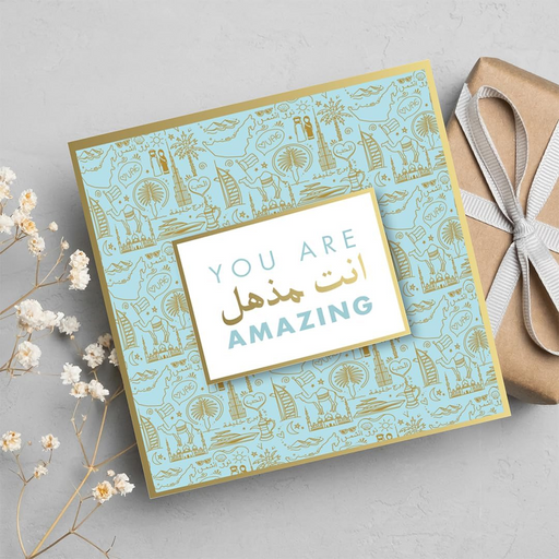 You are Amazing Gold Foil Greeting Card