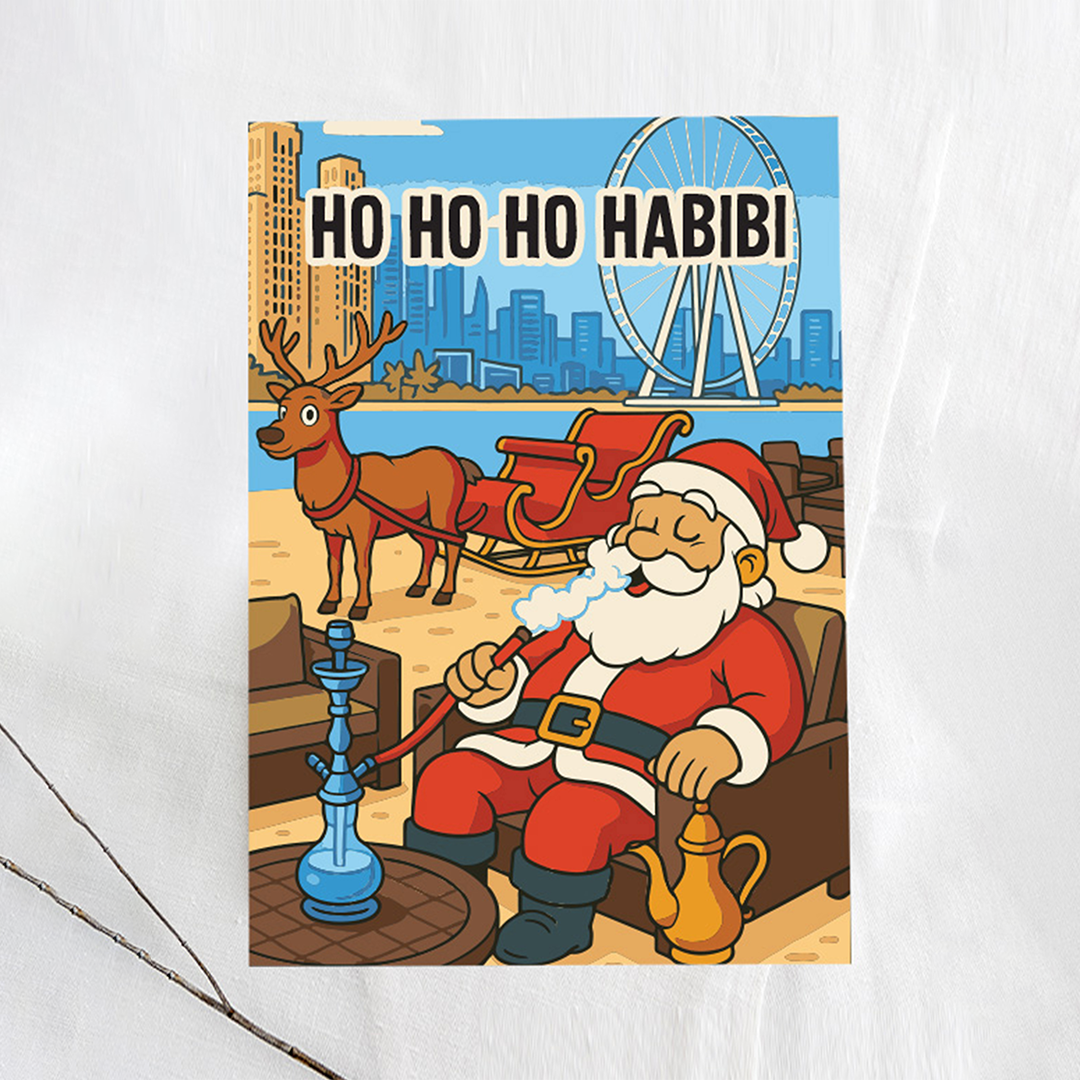 Ho Ho Ho Habibi, Christmas Greeting Card