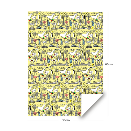 UAE Kids Wrapping Paper - Yellow