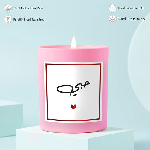 Scented Candle - Love, Pink Red