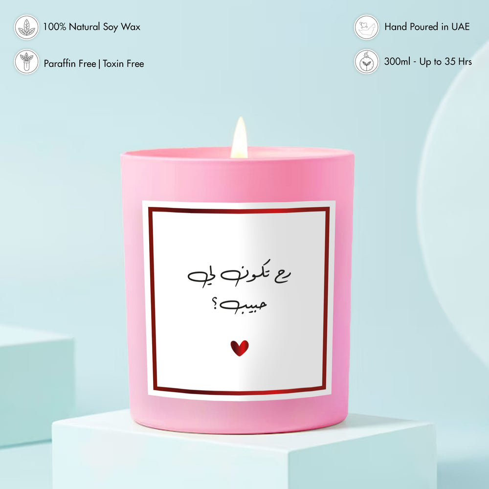 Scented Candle - Will you be my Valentine, Arabic, Pink