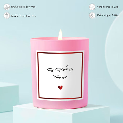 Scented Candle - Will you be my Valentine, Arabic, Pink