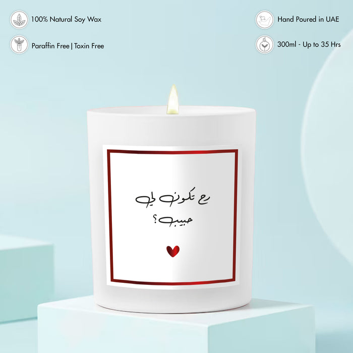 Scented Candle - Will you be my Valentine, Arabic, White