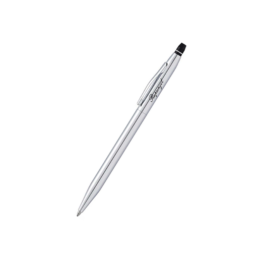Personalised Cross Click™ Chrome with Chrome Appointments Ballpoint Pen