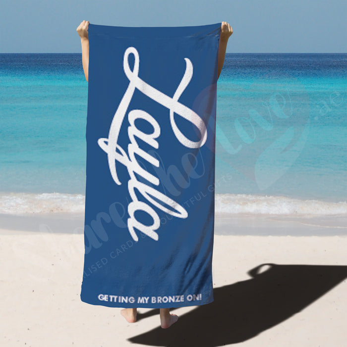 Personalised Towel - with customized name