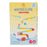 Marble Waterslide