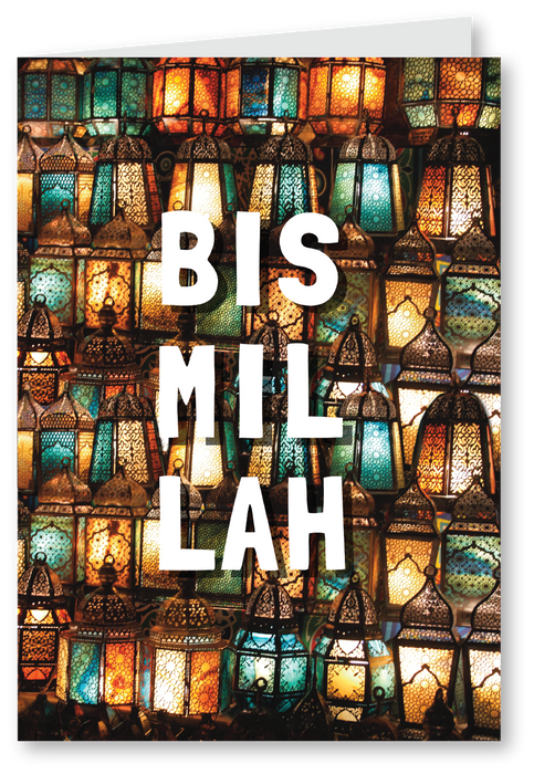 Eid Greeting Card