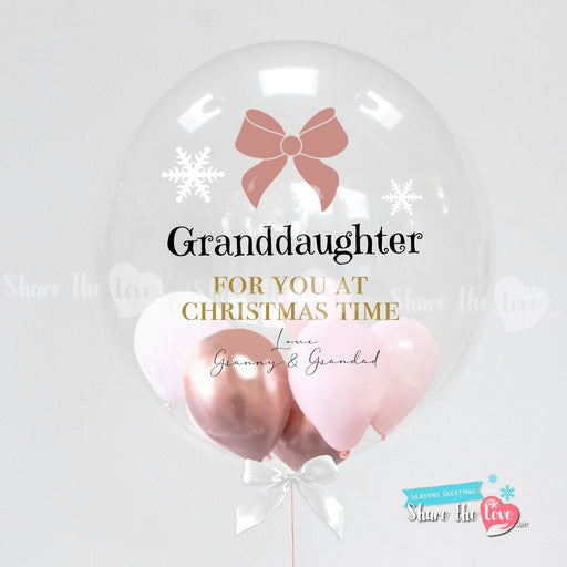 Christmas Bow Rose Gold - Personalised  Bubble Balloon