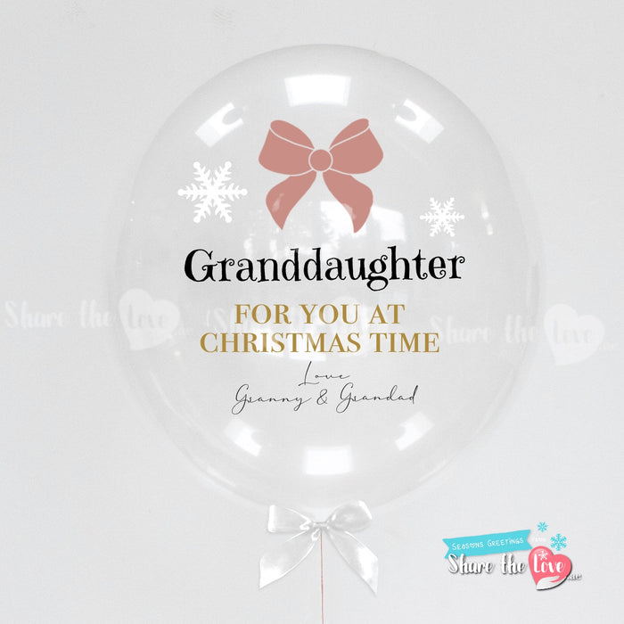 Christmas Bow Rose Gold - Personalised  Bubble Balloon
