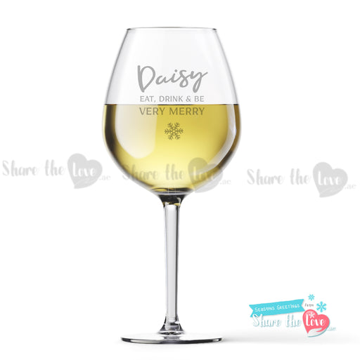 Personalised Very Merry Wine Glass