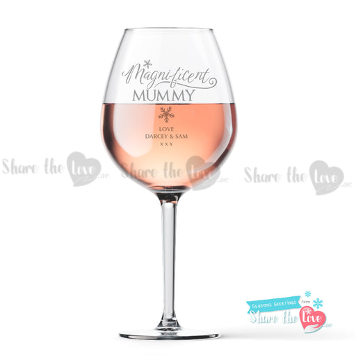 Magnificent Mummy Wine Glass