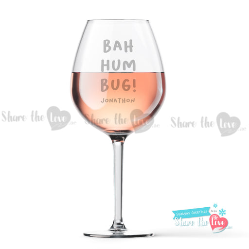 Bah Humbug Wine Glass