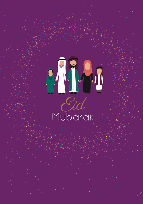 Eid Greeting Card