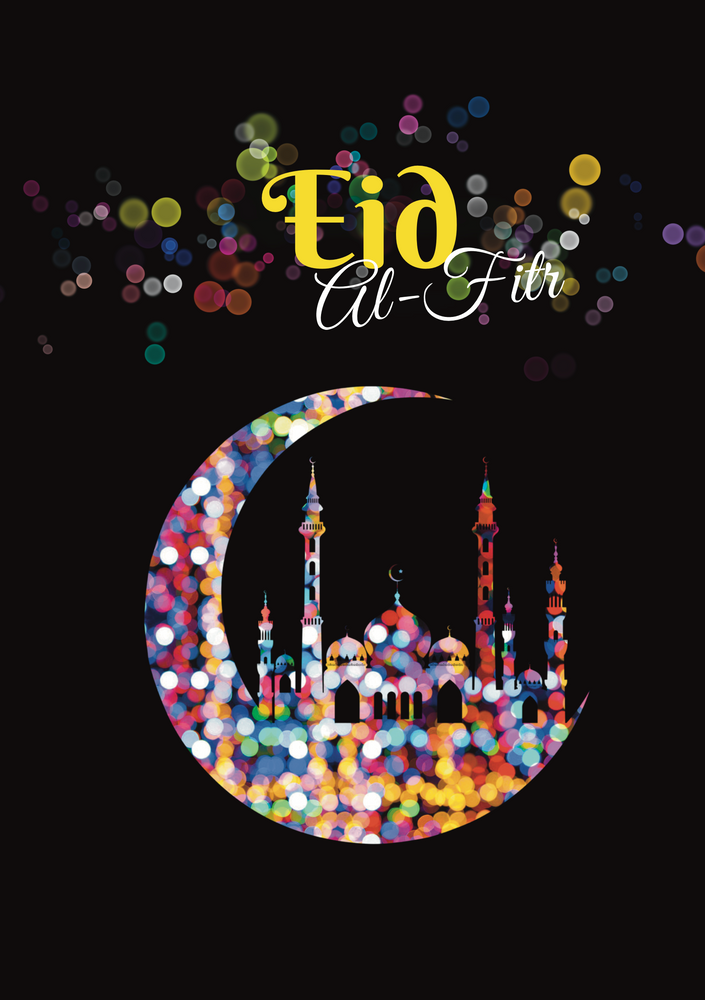 Eid Greeting Card