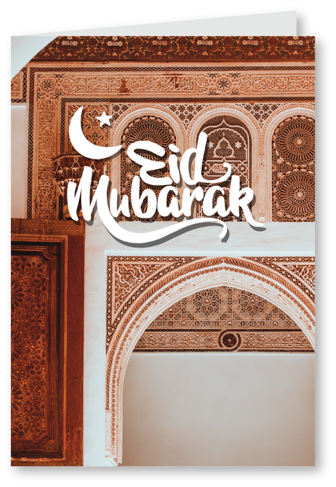 Eid Greeting Cards