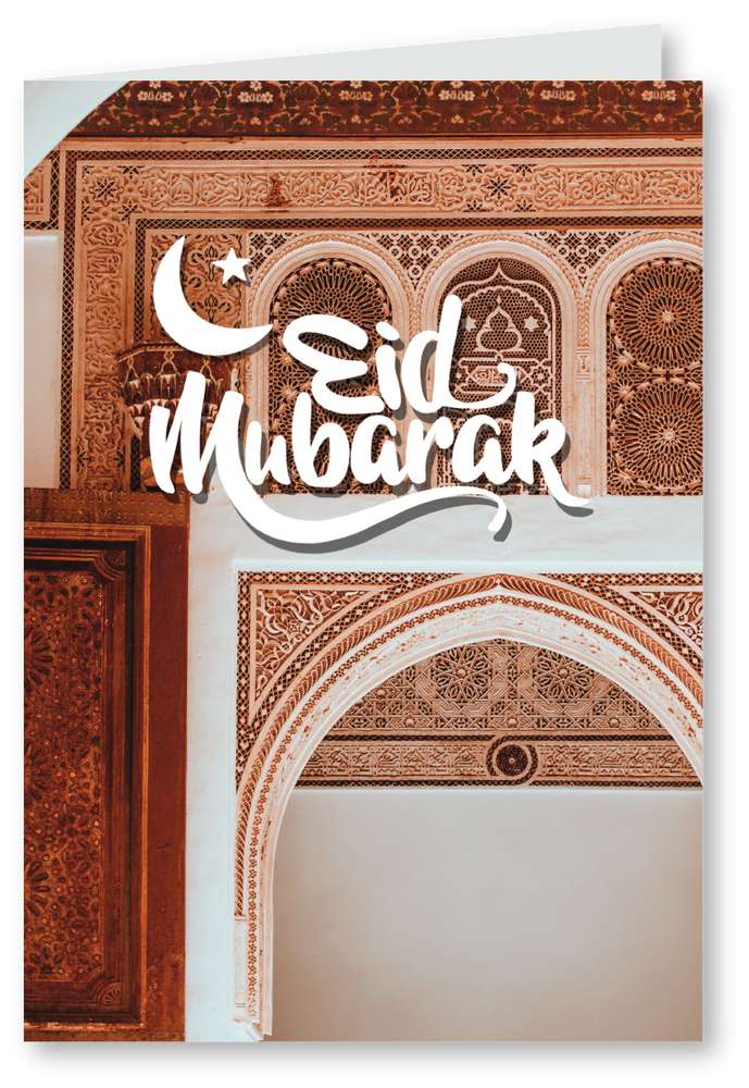 Eid Greeting Cards