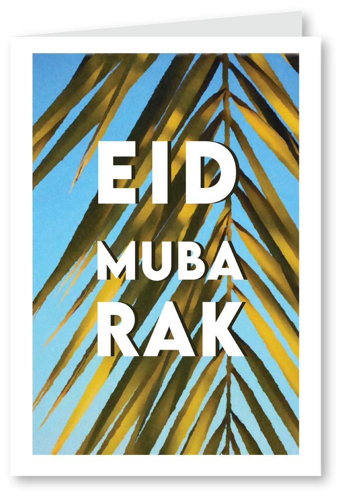 Eid Greeting Card