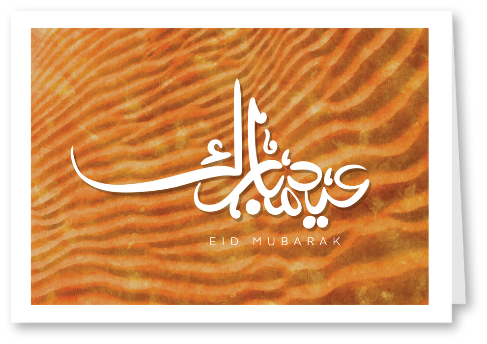 Eid Greeting Card